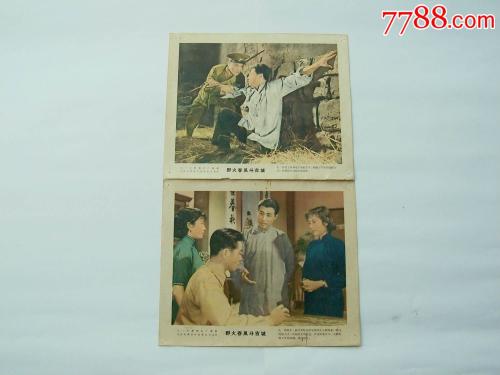 办理韩国ID